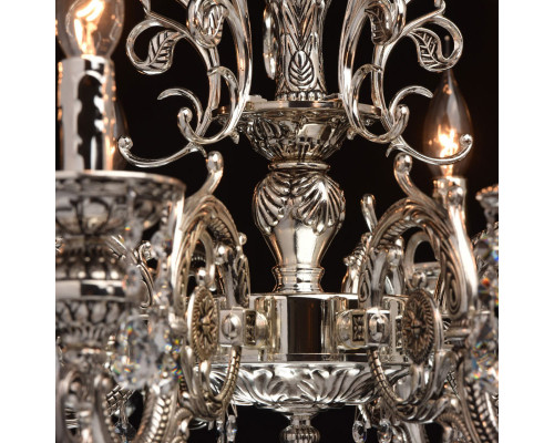 Оформить заказ Подвесная люстра MW-Light 482013708| VIVID-LIGHT.RU