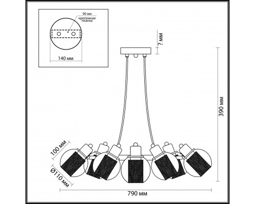 Купить Подвесная люстра LUMION 3648/8| VIVID-LIGHT.RU