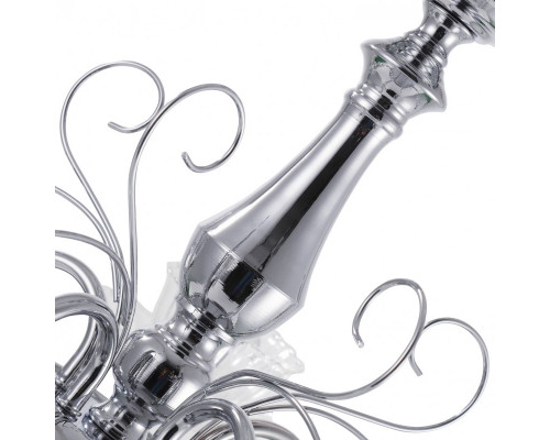 Купить Подвесная люстра ARTE Lamp A1704LM-5CC| VIVID-LIGHT.RU