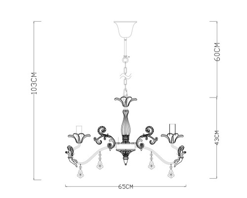Купить Подвесная люстра ARTE Lamp A5349LM-5WH| VIVID-LIGHT.RU