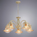 Заказать Подвесная люстра ARTE Lamp A7022LM-5WG| VIVID-LIGHT.RU