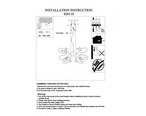 Сделать заказ Подвесная люстра Lightstar 820110| VIVID-LIGHT.RU
