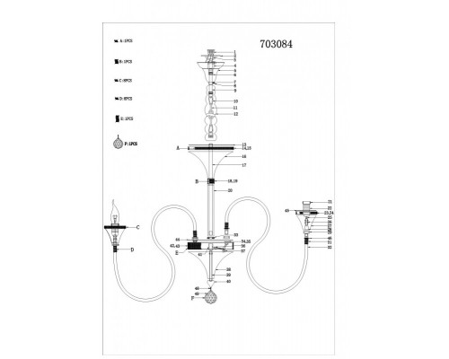 Заказать Подвесная люстра Lightstar 703084| VIVID-LIGHT.RU