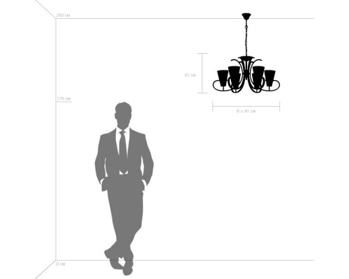 Оформить заказ Подвесная люстра Lightstar 733067| VIVID-LIGHT.RU