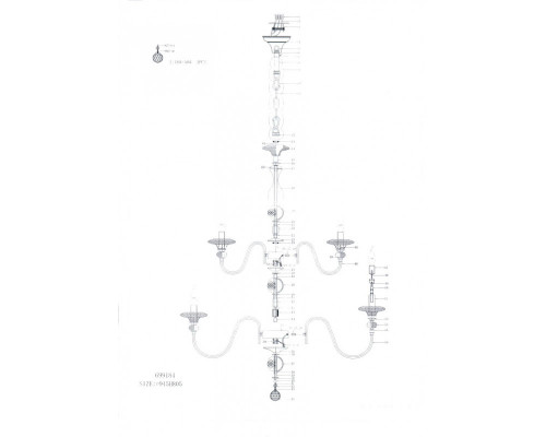 Оформить заказ Подвесная люстра Lightstar 699184| VIVID-LIGHT.RU