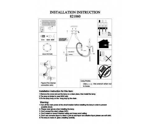 Заказать Подвесная люстра Lightstar 821060| VIVID-LIGHT.RU