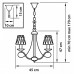 Заказать Подвесная люстра Lightstar 705032| VIVID-LIGHT.RU