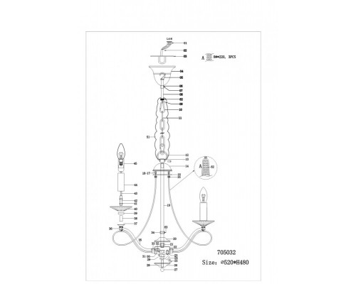 Заказать Подвесная люстра Lightstar 705032| VIVID-LIGHT.RU