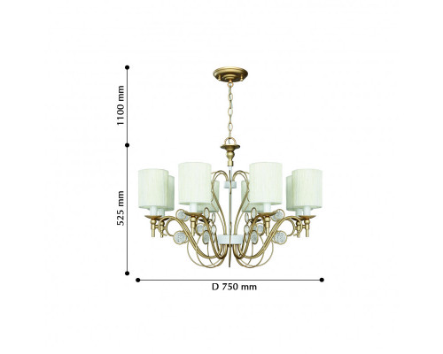 Заказать Подвесная люстра Favourite 2493-8P| VIVID-LIGHT.RU