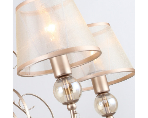 Оформить заказ Подвесная люстра Favourite 2553-5P| VIVID-LIGHT.RU