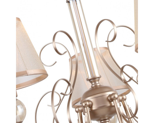 Оформить заказ Подвесная люстра Favourite 2553-5P| VIVID-LIGHT.RU