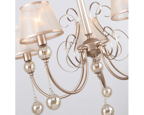 Оформить заказ Подвесная люстра Favourite 2553-5P| VIVID-LIGHT.RU