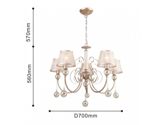 Оформить заказ Подвесная люстра Favourite 2553-5P| VIVID-LIGHT.RU