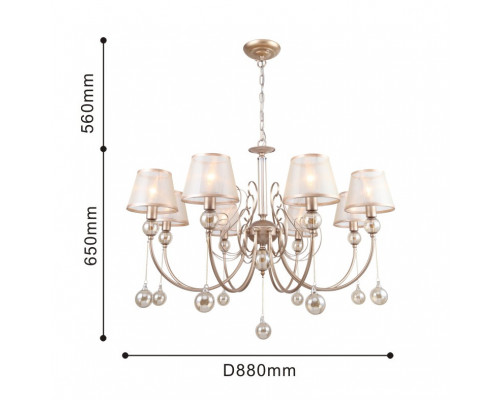 Сделать заказ Подвесная люстра Favourite 2553-8P| VIVID-LIGHT.RU