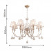 Сделать заказ Подвесная люстра Favourite 2553-8P| VIVID-LIGHT.RU