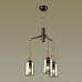Купить Подвесная люстра Odeon Light 4657/3| VIVID-LIGHT.RU