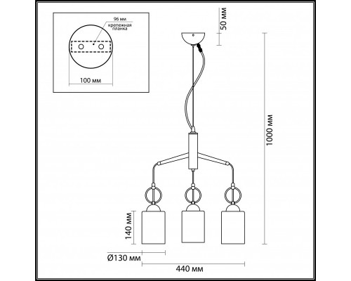 Купить Подвесная люстра Odeon Light 4657/3| VIVID-LIGHT.RU