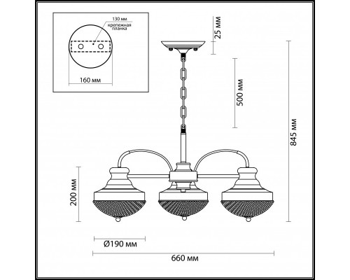 Оформить заказ Подвесная люстра Odeon Light 4658/3| VIVID-LIGHT.RU