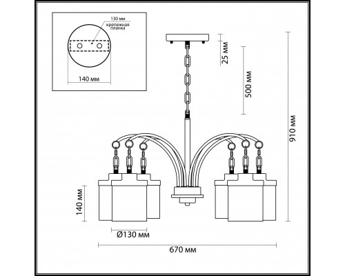 Сделать заказ Подвесная люстра Odeon Light 4652/6| VIVID-LIGHT.RU