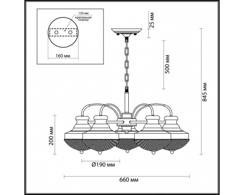 Сделать заказ Подвесная люстра Odeon Light 4658/5| VIVID-LIGHT.RU