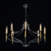 Купить Подвесная люстра Chiaro 445011008| VIVID-LIGHT.RU
