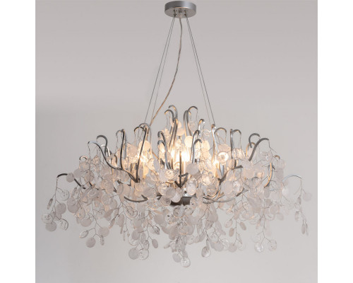 Заказать Подвесная люстра Divinare 7288/26 SP-12| VIVID-LIGHT.RU