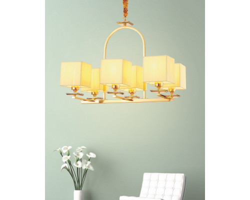 Заказать Подвесная люстра Lumina Deco LDP 17100-6 GD| VIVID-LIGHT.RU