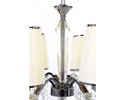 Заказать Подвесная люстра Lumina Deco LDP 1726-4 CHR| VIVID-LIGHT.RU