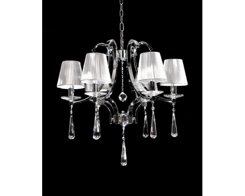 Сделать заказ Подвесная люстра Lumina Deco LDP 8810-6 SL| VIVID-LIGHT.RU