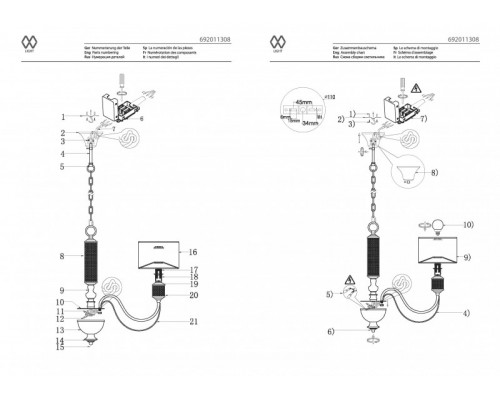 Сделать заказ Подвесная люстра MW-Light 692011308| VIVID-LIGHT.RU