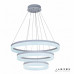 Оформить заказ Подвесная люстра iLedex D0301-3 (400x600x800) WH| VIVID-LIGHT.RU