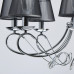Купить Подвесная люстра MW-Light 684012108| VIVID-LIGHT.RU