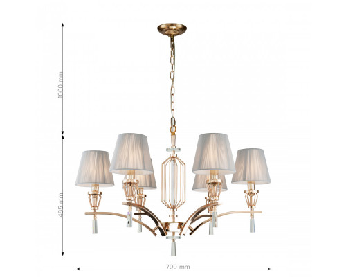 Купить Подвесная люстра Favourite 2690-6P| VIVID-LIGHT.RU