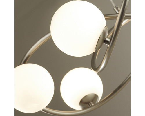 Сделать заказ Подвесная люстра Odeon Light 4807/8| VIVID-LIGHT.RU