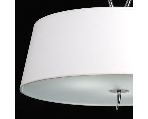 Купить Подвесная люстра Mantra 1902| VIVID-LIGHT.RU