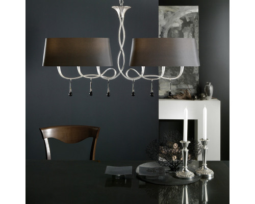 Сделать заказ Подвесная люстра Mantra 3531| VIVID-LIGHT.RU