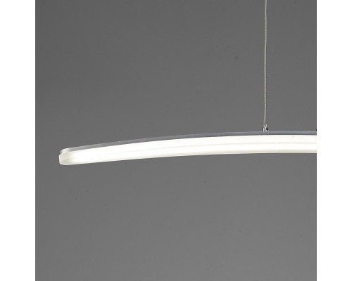 Заказать Подвесная люстра Mantra 4081| VIVID-LIGHT.RU