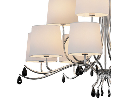 Оформить заказ Подвесная люстра Mantra 6310| VIVID-LIGHT.RU