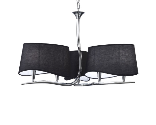 Купить Подвесная люстра Mantra 1910| VIVID-LIGHT.RU