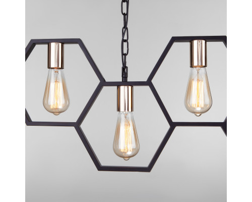 Оформить заказ Подвесная люстра Eurosvet 70117/5 черный| VIVID-LIGHT.RU