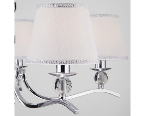 Купить Подвесная люстра Eurosvet 60097/5 хром| VIVID-LIGHT.RU