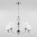 Купить Подвесная люстра Eurosvet 60097/5 хром| VIVID-LIGHT.RU