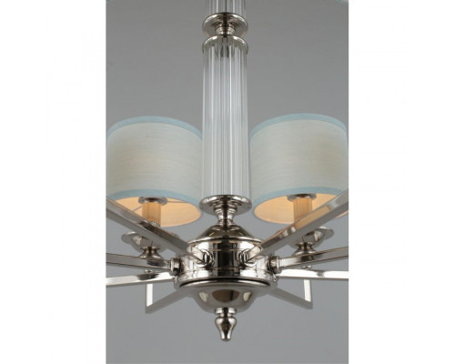 Оформить заказ Подвесная люстра APLOYT APL.712.03.08| VIVID-LIGHT.RU