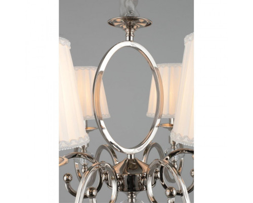 Оформить заказ Подвесная люстра APLOYT APL.717.03.06| VIVID-LIGHT.RU