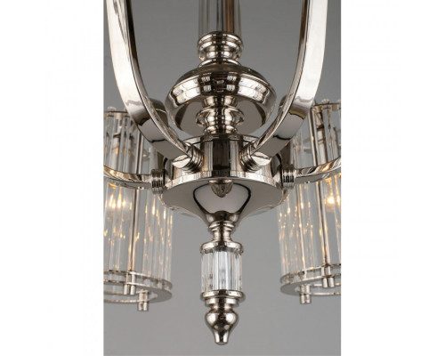 Купить Подвесная люстра APLOYT APL.733.03.06| VIVID-LIGHT.RU