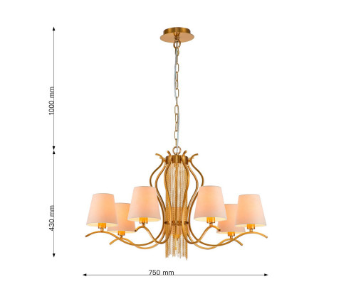 Заказать Подвесная люстра Favourite 2867-7P| VIVID-LIGHT.RU