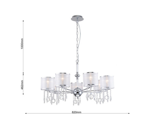 Оформить заказ Подвесная люстра Favourite 2869-7P| VIVID-LIGHT.RU