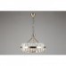Оформить заказ Подвесная люстра APLOYT APL.749.03.06| VIVID-LIGHT.RU