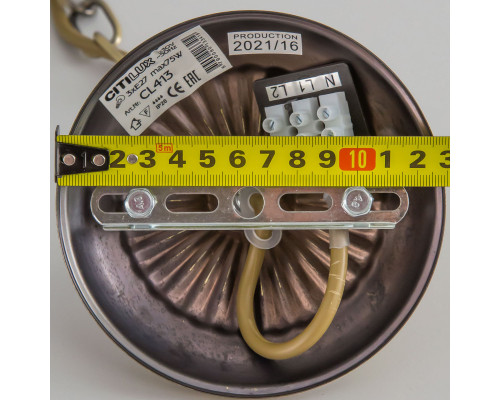 Оформить заказ Подвесная люстра Citilux CL413251| VIVID-LIGHT.RU