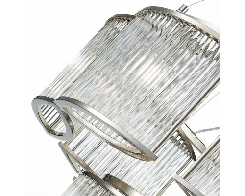 Оформить заказ Подвесная люстра ST-Luce SL1627.103.11| VIVID-LIGHT.RU